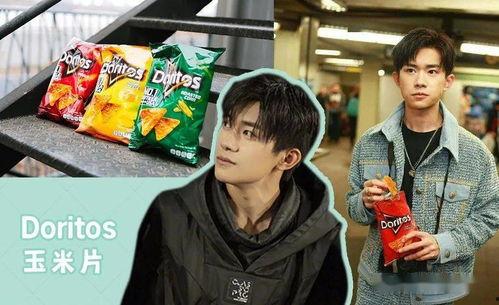 娱乐圈吃瓜场所,那些隐藏的“吃瓜圣地”