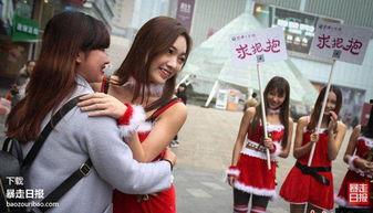 娱乐吃瓜酱街头拥抱,娱乐吃瓜酱的温馨瞬间